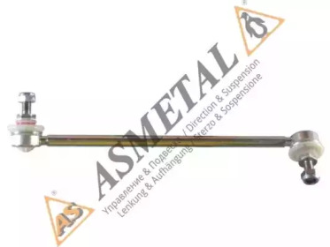 AS METAL 26bm2450 -  Стойка стабилизатора переднего, правая